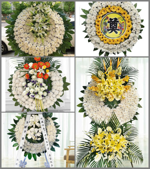 安徽芜湖市三山区三山街道新庄村花圈速递
